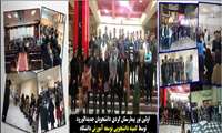 اولین تور بیمارستان گردی دانشجویان جدیدالورود توسط کمیته دانشجویی مرکز مطالعات و توسعه آموزش دانشگاه 